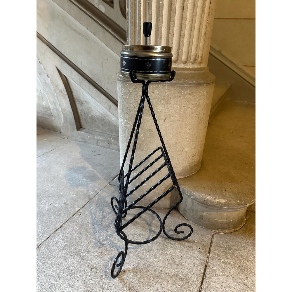 Mid-Century Vintage Retro Standing Ashtray in Black and Gold w/Book Rack